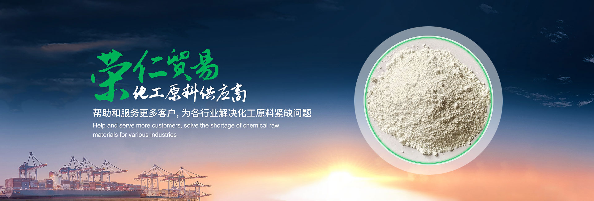FEP polyperfluoroethylene propylene